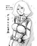  1girl 70s arms_behind_back bdsm blush bodysuit bondage bound breasts gundam keso large_breasts looking_at_viewer mobile_suit_gundam monochrome oldschool sayla_mass simple_background skin_tight skintight solo spacesuit tied_up white_background 