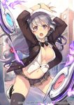  :o arms_up black_legwear bracelet breasts cleavage dress_shirt galaxy_dungeon grey_hair jewelry keypot large_breasts long_hair navel official_art open_clothes open_shirt purple_eyes ring shirt skirt solo thighhighs v-shaped_eyebrows 