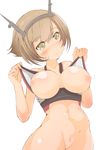  arykei breasts brown_hair frown green_eyes highres inverted_nipples kantai_collection md5_mismatch medium_breasts mutsu_(kantai_collection) navel nipples pubic_hair pussy short_hair simple_background solo white_background 
