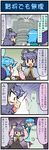  2girls 4koma animal_ears artist_self-insert blue_hair building capelet clenched_teeth closed_eyes comic commentary dress gem grey_dress grey_hair highres jewelry juliet_sleeves long_sleeves md5_mismatch mizuki_hitoshi mouse_ears multiple_girls nazrin necklace open_mouth pendant puffy_sleeves real_life_insert red_eyes shirt shocked_eyes skirt smile surprised sweat tatara_kogasa teeth touhou translated 