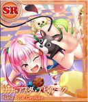  ;d all_fours cake demon_tail dog downblouse fang flat_chest food food_on_head licking long_hair nana_asta_deviluke object_on_head official_art one_eye_closed open_mouth pink_eyes pink_hair pulled_by_another shorts shorts_pull smile solo tail to_love-ru to_love-ru_darkness:_idol_revolution twintails 