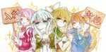  ^_^ animal_ears blonde_hair blue_hair blush brown_hair cat_ears closed_eyes fina_(sa47rin5) leafa lisbeth_(sao-alo) more_deban multiple_girls pink_hair ponytail shaded_face sidelocks signpost silica silica_(sao-alo) sinon sword_art_online traditional_media watercolor_(medium) yellow_eyes 