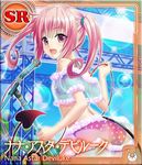  ass bikini demon_tail fang flat_chest from_behind long_hair looking_back microphone nana_asta_deviluke official_art pink_eyes pink_hair see-through smile solo swimsuit tail to_love-ru to_love-ru_darkness:_idol_revolution twintails 