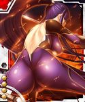  1girl akiyama_rinko aoi_nagisa_(artist) ass breasts card_(medium) female large_breasts lilith-soft ninja solo taimanin_asagi taimanin_asagi_battle_arena taimanin_yukikaze 
