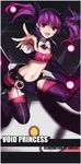  :d aisha_(elsword) angkor_(elsword) bad_id bad_pixiv_id bandeau blurry boots character_name depth_of_field elsword fang hair_ornament hair_ribbon highres looking_at_viewer navel open_mouth outstretched_arm purple_eyes purple_footwear purple_hair reaching ribbon smile solo strapless swd3e2 thigh_boots thighhighs twintails v-shaped_eyebrows void_princess_(elsword) 