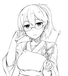  adjusting_eyewear armor bad_id bad_pixiv_id bespectacled glasses greyscale japanese_clothes kaga_(kantai_collection) kantai_collection looking_at_viewer monochrome muneate open_mouth plus9 pointer side_ponytail solo tasuki 