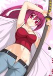 alfort_(may0508) armpits blush camisole collarbone colored_eyelashes denim hair_ribbon high_ponytail jeans katana long_hair lying navel on_back open_fly pants pink_eyes ponytail purple_hair ribbon sheath slit_pupils smile solo sword under_night_in-birth unzipped weapon yuzuriha_(under_night_in-birth) 