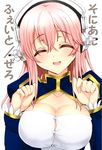  artoria_pendragon_(all) breasts cleavage cosplay fate/stay_night fate_(series) headphones large_breasts long_hair nitroplus pink_hair ryokuya saber saber_(cosplay) smile solo super_sonico translation_request 