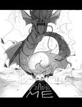  dpik electricity gen_1_pokemon gen_4_pokemon greyscale gyarados highres monochrome no_humans pachirisu pokemon pokemon_(creature) smoke video_game_championships video_game_championships_2015 