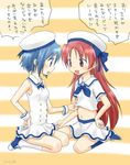  bad_id bad_twitter_id beret blue_hair buttons dress full_body hand_on_hip hat isora long_hair magical_girl mahou_shoujo_madoka_magica miki_sayaka multiple_girls neckerchief red_eyes red_hair sailor sailor_collar sailor_dress sailor_hat sakura_kyouko short_hair simple_background sitting skirt striped striped_background translation_request vest wariza white_skirt 