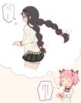  akemi_homura black_hair blush bow braid closed_eyes from_behind glasses hair_ornament hairband hairpin heart imagining kaname_madoka long_hair mahou_shoujo_madoka_magica moto_(pixiv409535) multiple_girls pink_eyes pink_hair purple_eyes red-framed_eyewear school_uniform short_hair short_twintails skirt thought_bubble translation_request twin_braids twintails 