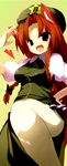  animal_ears bad_id bad_pixiv_id blush braid brown_eyes fang happy hat hong_meiling legs long_hair red_hair salute shimejinameko solo thighs touhou twin_braids 