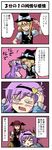  &gt;_&lt; 3girls 4koma :&lt; @_@ blonde_hair blush broom closed_eyes comic fukujima_kiwi hairband hands_on_own_head heart kirisame_marisa koakuma komeiji_satori multiple_girls open_mouth patchouli_knowledge petting purple_hair touhou translated trembling 