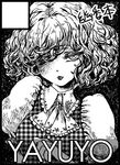  ascot bad_id bad_pixiv_id black_border border circle_cut greyscale hair_over_one_eye kazami_yuuka lips lowres monochrome plaid plaid_vest puffy_sleeves short_hair solo takatora touhou unmoving_pattern vest 