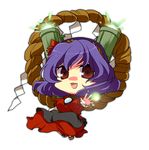  bad_id bad_pixiv_id cannon chibi energy_ball hair_ornament leaf_hair_ornament lowres mossu purple_hair red_eyes solo touhou yasaka_kanako 