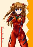  adjusting_hair ass_visible_through_thighs bangs beige_background blue_eyes blush bodysuit bracer breasts brown_hair character_name closed_mouth cowboy_shot english evangelion:_2.0_you_can_(not)_advance eyebrows_visible_through_hair gloves hair_between_eyes hand_in_hair hand_on_own_thigh hand_up headgear legs_apart light_smile long_hair looking_at_viewer medium_breasts neon_genesis_evangelion nishiumi_yuuta number pilot_suit plugsuit rebuild_of_evangelion red_bodysuit shikinami_asuka_langley shiny shiny_clothes simple_background smile solo souryuu_asuka_langley standing turtleneck two_side_up typo 