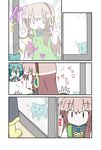  2girls ? cat chibi_miku comic hatsune_miku long_hair megurine_luka minami_(colorful_palette) multiple_girls silent_comic sweat vocaloid window |_| 