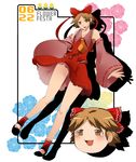  amamomo birthday cosplay crossdressing detached_sleeves hakurei_reimu hakurei_reimu_(cosplay) hanamura_yousuke male_focus parody persona persona_4 solo touhou yukkuri_shiteitte_ne 