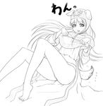  animal_ears bad_id bad_pixiv_id barefoot blush dog_ears dog_tail dragon_quest dragon_quest_ii dress dress_lift feet greyscale long_hair mahito monochrome panties princess_of_moonbrook solo tail underwear 