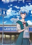  artist_request ayanami_rei bag blue_hair cloud day evangelion:_2.0_you_can_(not)_advance highres neon_genesis_evangelion official_art product_placement rebuild_of_evangelion red_eyes ribbon scan scenery school_uniform shopping short_hair sky smile solo 