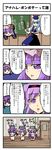  4koma :&lt; book bucket bucket_on_head chibi color_connection comic fukujima_kiwi hair_color_connection hieda_no_akyuu kamishirasawa_keine komeiji_satori multiple_girls object_on_head patchouli_knowledge purple_eyes purple_hair red_eyes shinai sword touhou translated weapon 