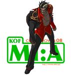  1boy duke duke_(kof) king_of_fighters king_of_fighters_maximum_impact kof male male_focus maximum_impact snk 