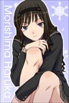  amagami black_hair black_jacket headband jacket kibito_high_school_uniform long_hair long_sleeves morishima_haruka orebalgum school_uniform solo 