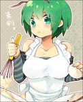  apron bare_shoulders blush bowl breasts cream cream_on_face egg food food_on_face green_eyes green_hair large_breasts ponpoko short_hair solo touhou upper_body wriggle_nightbug 