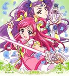  :d arm_warmers cure_dream earrings eyelashes highres jewelry kawamura_toshie long_hair looking_at_viewer magical_girl milk_(yes!_precure_5) milky_rose mimino_kurumi multiple_girls official_art open_mouth pink_eyes pink_hair precure purple_eyes purple_hair smile twintails yes!_precure_5 yes!_precure_5_gogo! yumehara_nozomi 