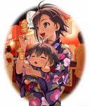  antenna_hair black_hair chibi food hair_ornament hairclip idolmaster idolmaster_(classic) japanese_clothes kikuchi_makoto kimono lantern makochii md5_mismatch nekopuchi open_mouth paper_lantern puchimasu! short_hair smile yakitori yukata 