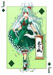  absurdres ahoge bloomers bobby_socks bow card card_(medium) checkered checkered_background crossed_legs diamond_(shape) dress ex-keine expressionless frills full_body gem green_dress green_hair hair_ornament highres holding horn_bow horns jack_(playing_card) kamishirasawa_keine leaf long_hair looking_at_viewer multicolored_hair neckerchief petticoat playing_card polka_dot puffy_short_sleeves puffy_sleeves red_eyes ribbon scroll shadow shoes short_sleeves sidelocks simple_background skirt_hold slit_pupils socks solo standing tail tanotomoe touhou two-tone_hair underwear very_long_hair wavy_hair white_hair wrist_cuffs 