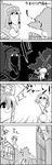  1girl 4koma ? bow braid cirno comic commentary daiyousei greyscale hair_bow hair_ornament hair_ribbon hat highres holding hong_meiling ice ice_wings izayoi_sakuya knife long_hair maid_headdress monochrome ribbon shoujo_kitou-chuu sitting smile tani_takeshi time_stop touhou translated twin_braids wings yukkuri_shiteitte_ne 