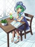  alternate_color anklet bangle bangs blunt_bangs book bow bracelet chair chin_rest dress frilled_dress frills front_ponytail green_eyes green_hair hair_bow hair_ribbon highres indoors jewelry kagiyama_hina long_hair looking_at_viewer parfait plant potted_plant puffy_short_sleeves puffy_sleeves ribbon sandals scrunchie short_sleeves sitting smile solo table touhou umigarasu_(kitsune1963) window wrist_cuffs 