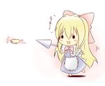 :d blonde_hair bow bug butterfly chibi gaius_(nikoniko2) hair_bow hair_ribbon holding insect long_hair open_mouth polearm ribbon shanghai_doll smile solid_circle_eyes solo spear touhou translated weapon 