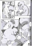  anthro blush canine comic dialog duo fellatio fox french_kissing kissing love mammal mikazuki_karasu nude oral oral_sex penetration penis pokko raccoon sex text tongue translated tsuki vaginal vaginal_penetration 