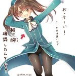 :d atago_(kantai_collection) atago_(kantai_collection)_(cosplay) brown_hair commentary cosplay directional_arrow hat kantai_collection long_hair looking_at_viewer open_mouth pantyhose ryuujou_(kantai_collection) serino_itsuki smile solo translated twintails twitter_username 