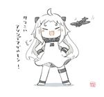  :3 aircraft airplane bad_id bad_pixiv_id bare_legs blush_stickers closed_eyes commentary dress hands_on_hips horns kantai_collection long_hair mittens northern_ocean_hime open_mouth shinkaisei-kan simple_background smile solo standing translated white_background white_dress white_hair white_skin yuasan 