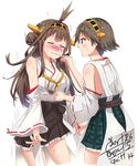  bad_food bare_shoulders brown_hair censored censored_food curry detached_sleeves eating food go-it hairband hiei_(kantai_collection) japanese_clothes kantai_collection kongou_(kantai_collection) long_hair multiple_girls no_legwear nontraditional_miko short_hair 