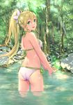  :d aqua_eyes ass bare_shoulders bikini blonde_hair braid breasts dappled_sunlight day forest from_behind hair_between_eyes halterneck highres kishida_nica leafa long_hair looking_at_viewer looking_back medium_breasts moss nature open_mouth outdoors ponytail rock side-tie_bikini side_braid sideboob smile solo sunlight swimsuit sword_art_online tree v_arms wading water white_bikini 