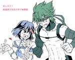  1girl bad_id bad_pixiv_id comic green_hair harunori junketsu kill_la_kill matoi_ryuuko multicolored_hair nudist_beach_uniform red_hair sanageyama_uzu short_hair translation_request two-tone_hair 