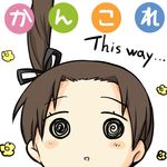  :d @_@ ayanami_(kantai_collection) bad_id bad_pixiv_id bow brown_hair close-up commentary_request engiyoshi gon-san gon_freecss hair_bow hair_ribbon hunter_x_hunter kantai_collection long_hair open_mouth ribbon smile solo 