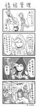  1girl absurdres arrow ashe_(league_of_legends) bow_(weapon) check_translation comic cup greyscale helmet highres hood jogging league_of_legends leng_wa_guo monochrome quiver renekton sportswear teacup translation_request tryndamere weapon 