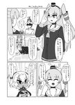  3girls ^_^ admiral_(kantai_collection) ahoge amatsukaze_(kantai_collection) chibi choker closed_eyes comic crossed_arms dress falling glasses greyscale hair_tubes hat kantai_collection kuma_(kantai_collection) long_hair military military_uniform monochrome multiple_girls musashi_(kantai_collection) naval_uniform neckerchief o_o on_head peaked_cap sailor_dress salute sarashi smile translation_request twintails two_side_up uniform urushi 