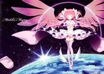  absurdres ankle_wings bow choker closed_eyes copyright_name dress earth english frills gloves hair_bow hands_on_own_chest hands_together highres kaname_madoka long_dress long_hair mahou_shoujo_madoka_magica pink_hair pink_legwear planet see-through shoes smile solo space spoilers thighhighs two_side_up ultimate_madoka wasabi_(sekai) white_dress white_footwear white_gloves wings zettai_ryouiki 