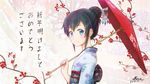  black_hair blue_eyes hair_bun hair_ornament holding japanese_clothes kimono looking_at_viewer nicca_(kid_nicca) oriental_umbrella original smile solo translated umbrella upper_body 