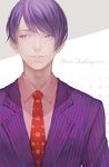  blue_eyes blue_hair character_name formal gunni male_focus necktie smile solo suit tokyo_ghoul tsukiyama_shuu 