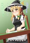  1girl apron blonde_hair blush bow braid clenched_teeth comic dress flying_sweatdrops frown hat kenpi_(hs-totyu) kirisame_marisa long_hair mahjong mahjong_table mahjong_tile nose_blush open_mouth puffy_short_sleeves puffy_sleeves short_sleeves single_braid solo strip_game strip_mahjong teeth touhou translated turtleneck vest waist_apron witch_hat yellow_eyes 