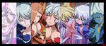  6+girls amaha_masane aoi_(witchblade) armor asagi_(witchblade) black_sclera blade blonde_hair blue_eyes blue_sclera blue_skin breasts brown_hair child claws cleavage female green_eyes large_breasts lineup maria_(witchblade) multiple_girls nora nora_(witchblade) red_eyes silver_hair smile soho_reina tongue tongue_out white_hair witchblade 