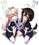  ahoge black_hair blonde_hair blue_eyes bone commentary_request dog_paws dog_tail fingerless_gloves gloves gradient_hair hair_flaps hair_ornament hair_ribbon hairclip kantai_collection kemonomimi_mode long_hair multicolored_hair multiple_girls neckerchief necktie paws red_neckwear remodel_(kantai_collection) ribbon scarf school_uniform serafuku shigure_(kantai_collection) shirogane_(cufsser) tail translated white_scarf yuudachi_(kantai_collection) 