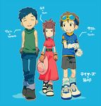  2boys blue_hair brown_hair closed_eyes cosplay digimon digimon_adventure digimon_tamers dress furrowed_eyebrows gloves goggles goggles_on_head hands_in_pockets hat hat_removed headwear_removed ishida_yamato ishida_yamato_(cosplay) li_jianliang long_dress makino_ruki matsuda_takato multiple_boys ponytail red_hair shorts sun_hat sweatdrop t_k_g tachikawa_mimi tachikawa_mimi_(cosplay) yagami_taichi yagami_taichi_(cosplay) 